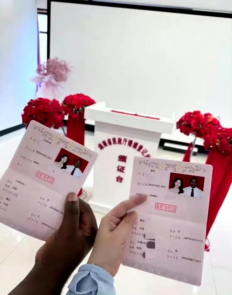 每次看到这种消息，心里都很隔应