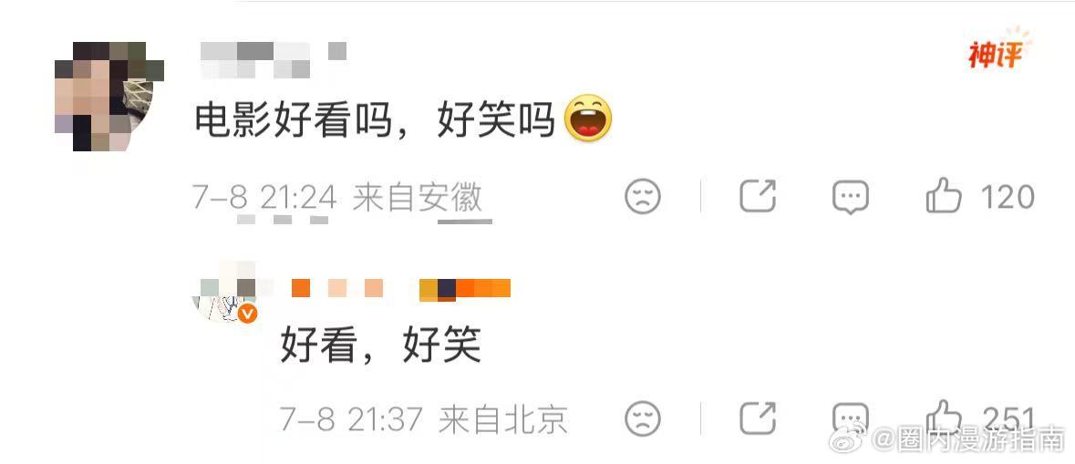 张小斐迪丽热巴功夫女足角色定位曝迪丽热巴在功夫女足戏份很多网友给到功夫女足映后反