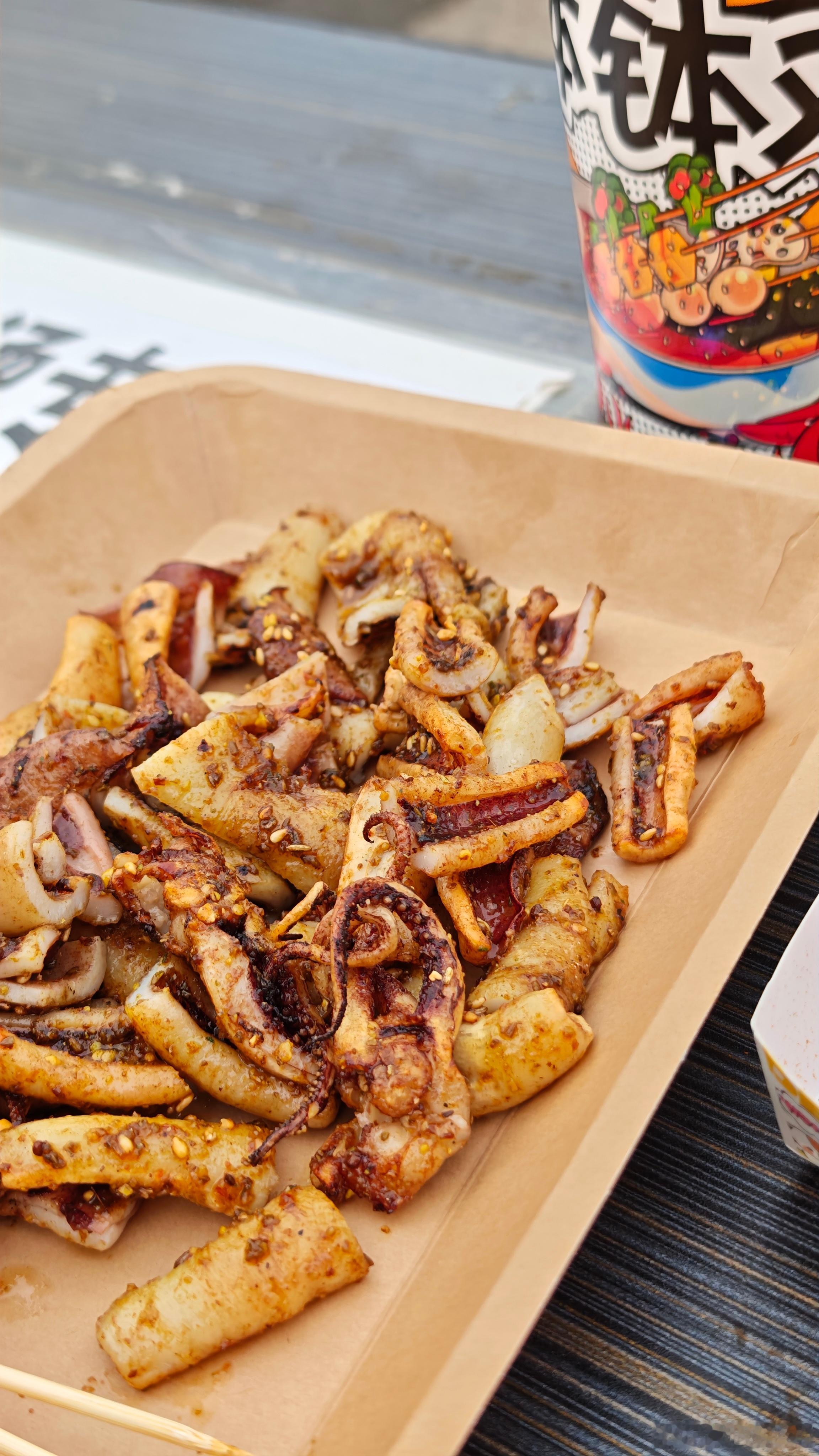 今天的夜宵 有点极致