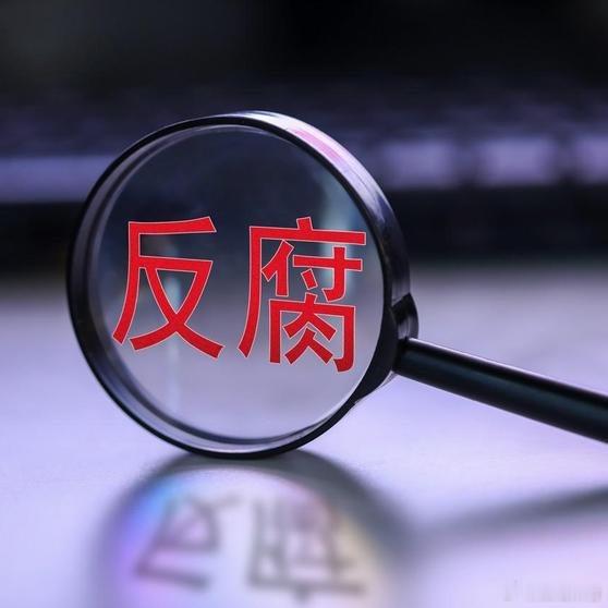 这事儿啊 已经延续了很多年.新滴时代 不能延续该结束了......《快评丨送钱就