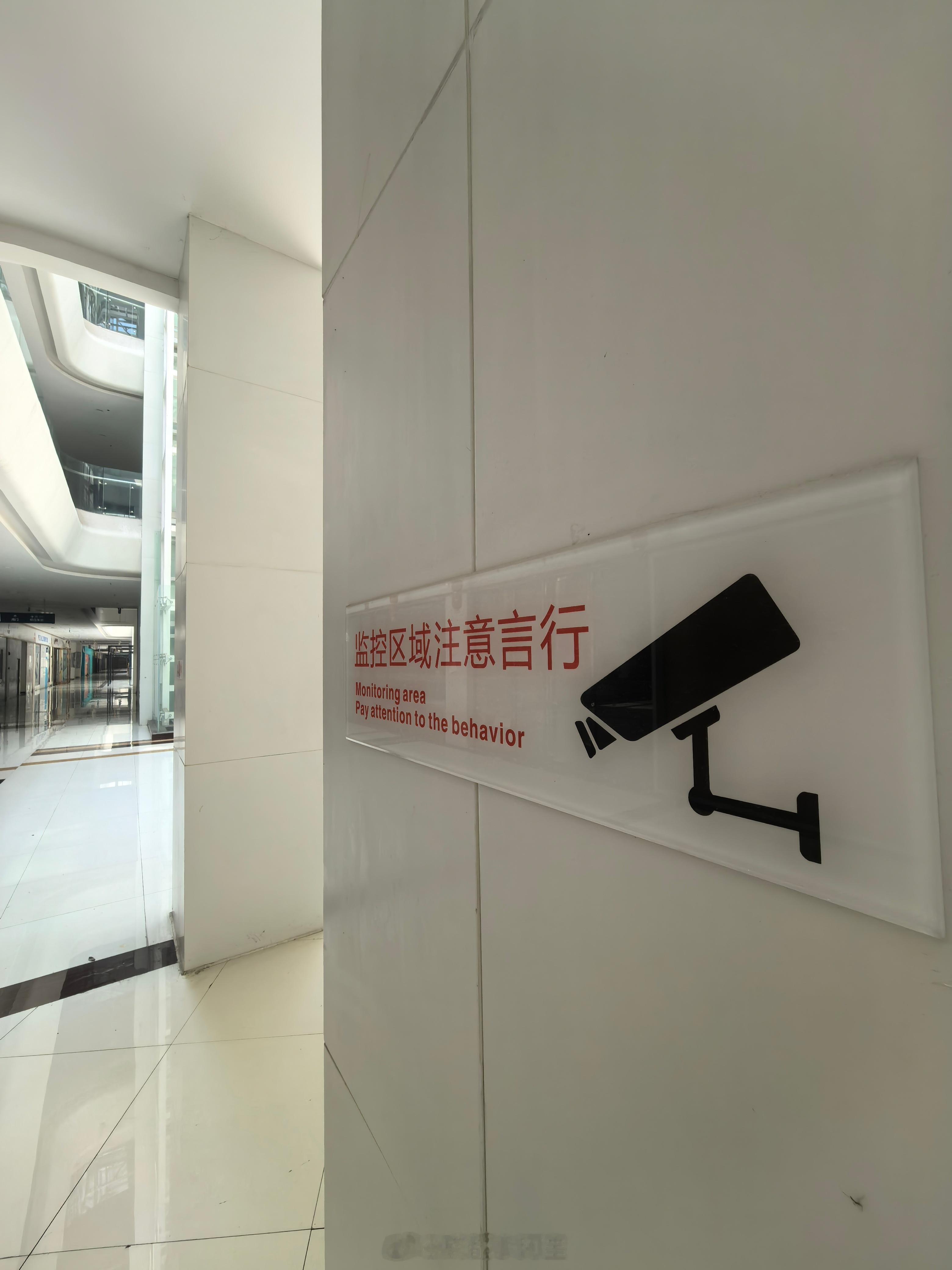 怎么！西安赛格就在网上没有了跟踪，连各媒体都没了报道，是表示已经结束了吗？ 
