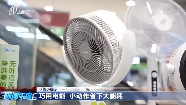 你记得她带过的粽子，她只改了你的备注名。
她44岁，工资16000，被辞退后发来