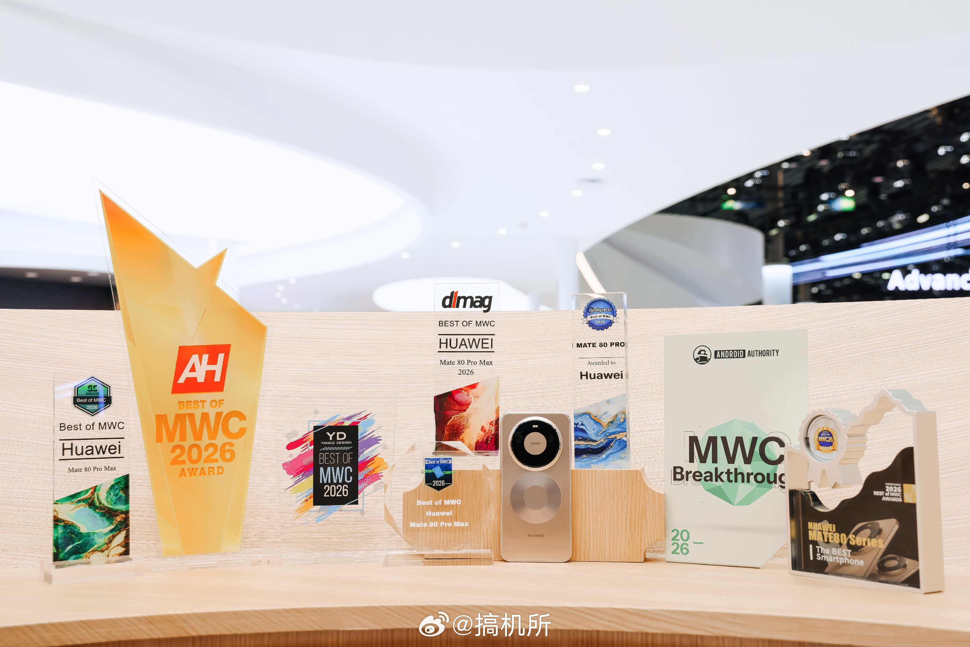 华为Mate80 系列亮相MWC2026，共斩获Andriod Authorit