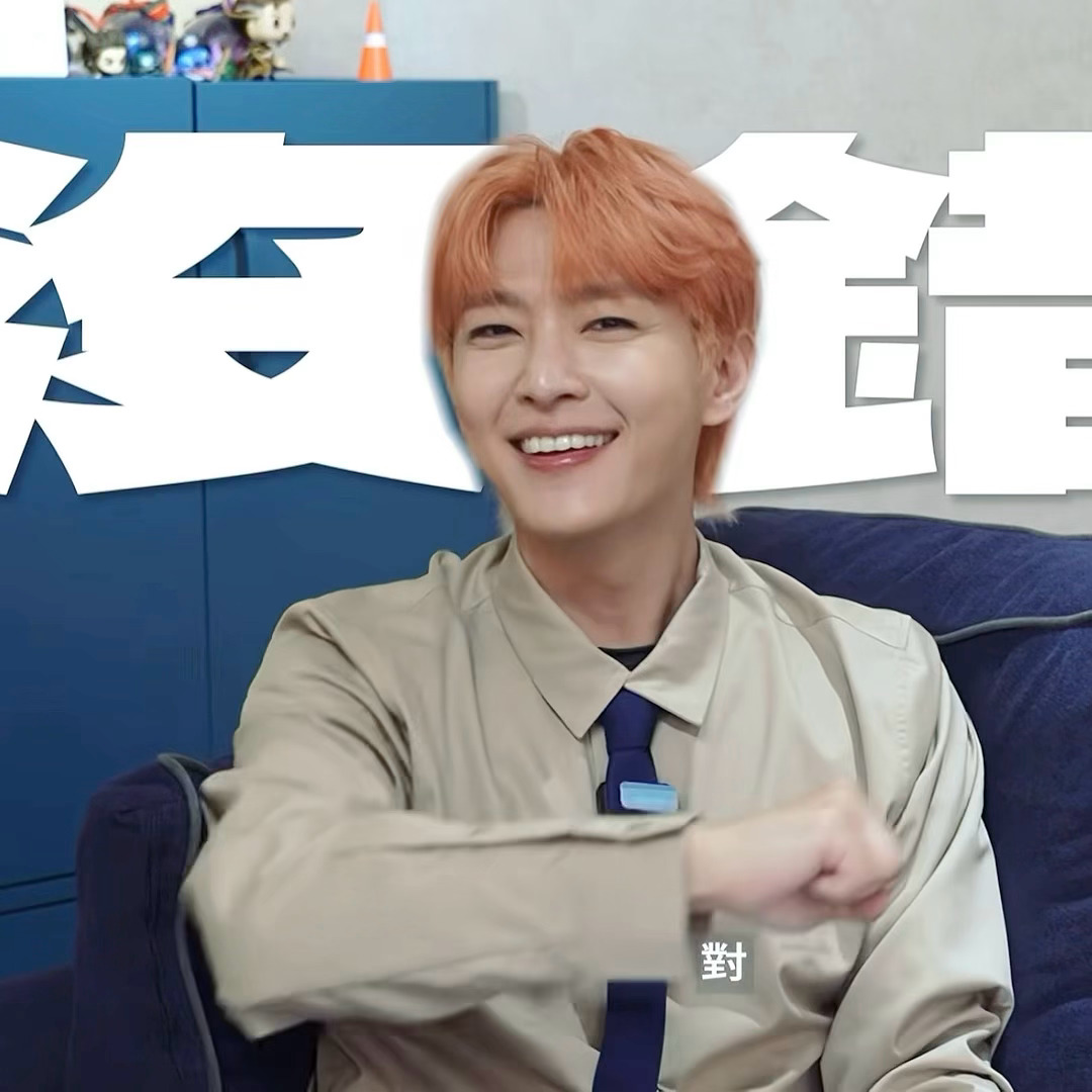 那就全对～～～！ 