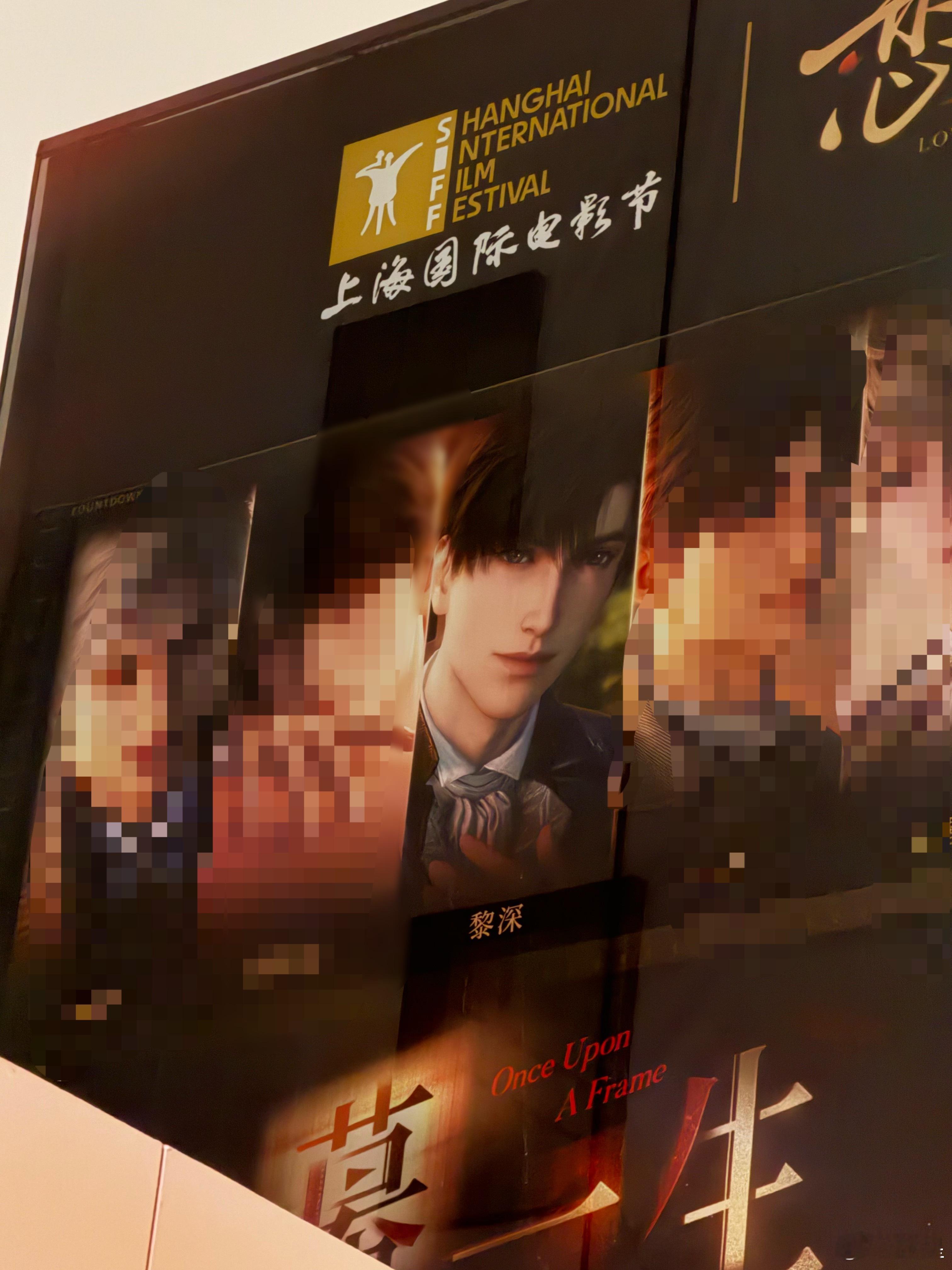 你在我眼中真的很特别^⎚˕⎚^ 