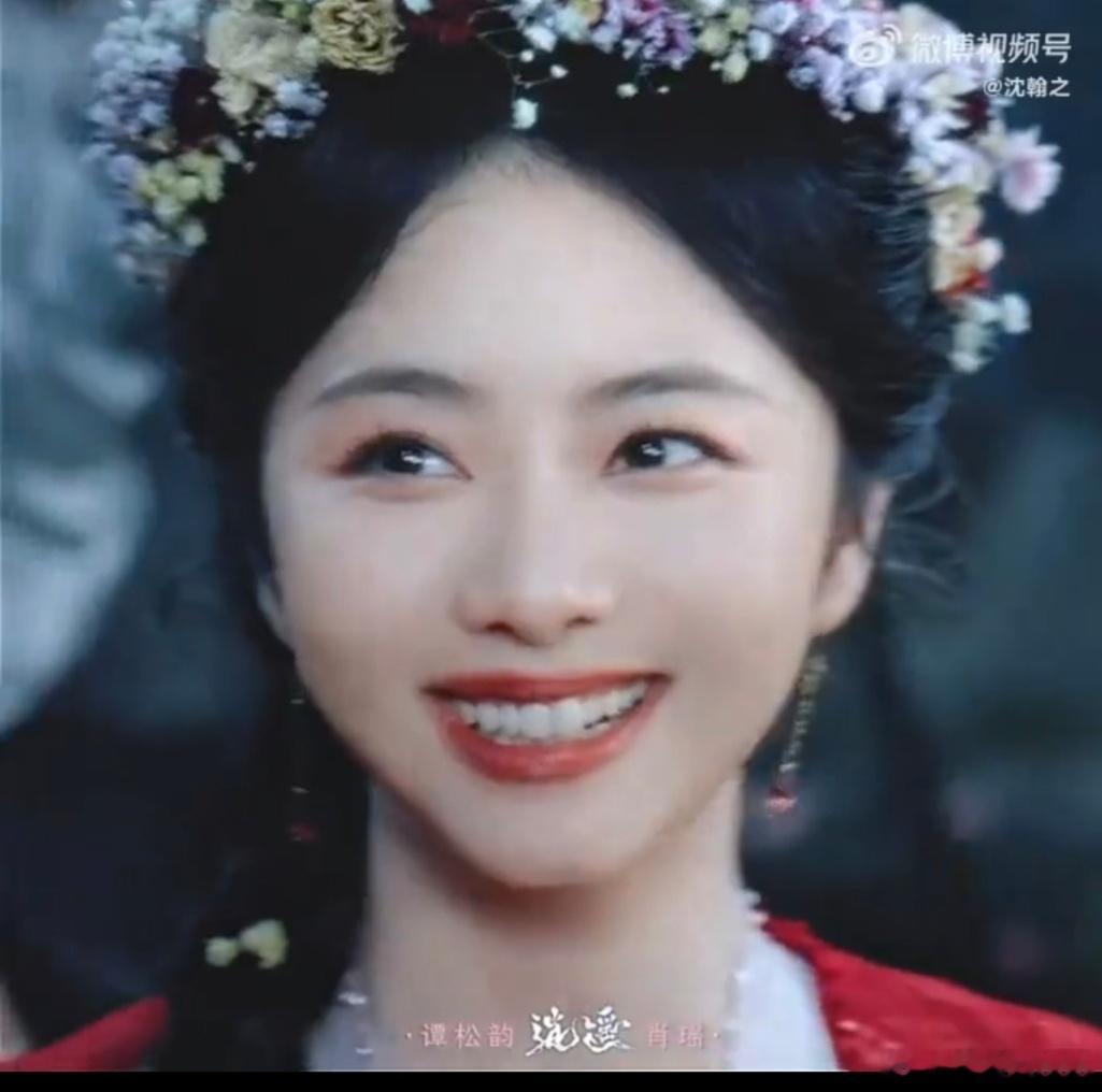 谭松韵同一角色三种美 本以为是三个性格迥异的角色，结果全是肖瑶！谭松韵凭借过硬演