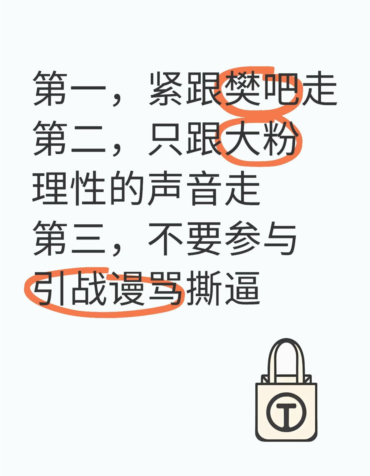 1.3还行 2我真的觉得再考虑考虑 ​​​