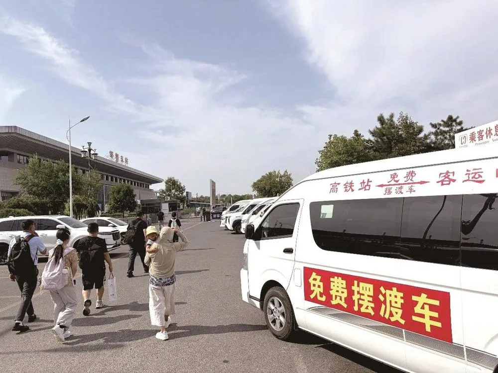 【邯郸高铁站至客运站双向免费摆渡车试运行】7月14日，邯郸高铁站至客运中心站双向