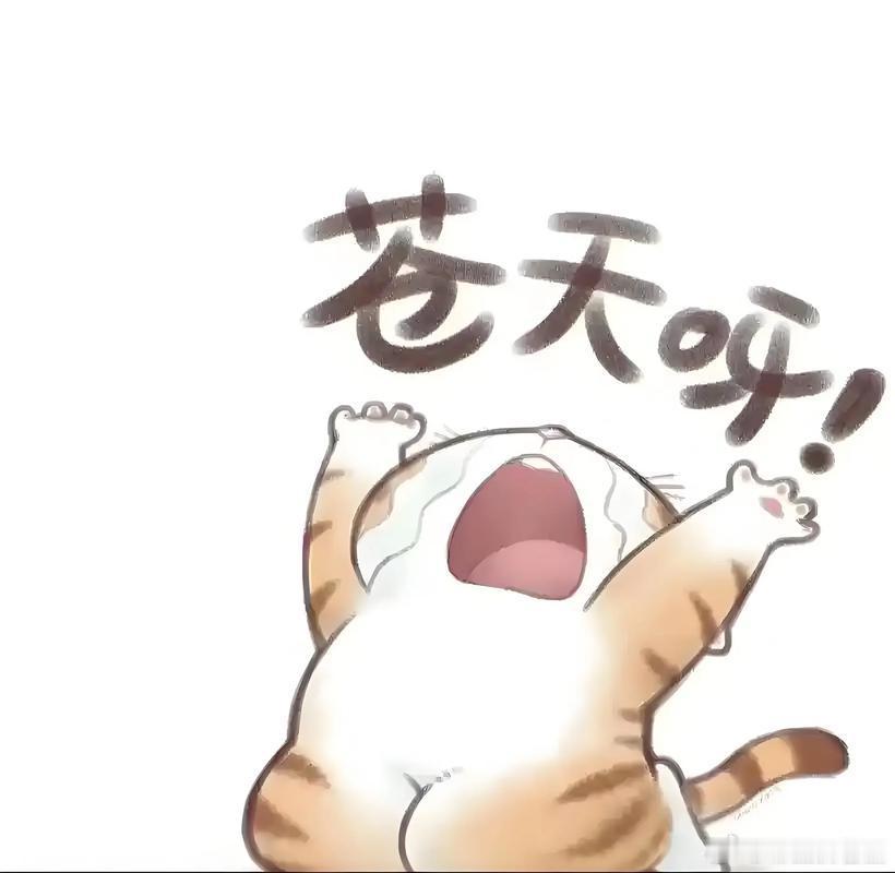 邻居家吃火锅！吃就吃吧，他还开抽油烟机那麻辣锅的味道都从烟道飘进我家啦！他考虑过