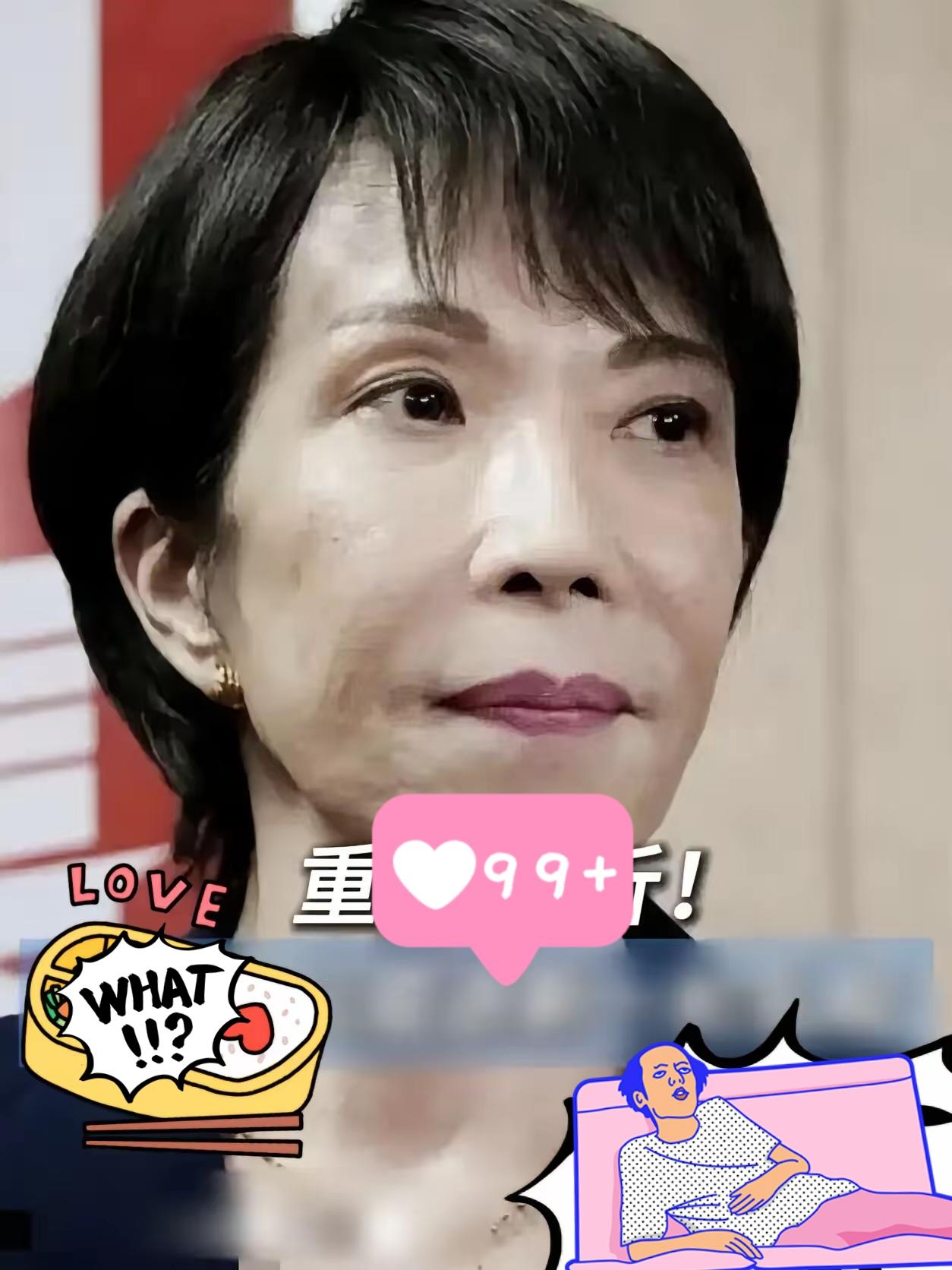 日本消息：
12月12日消息，下周四和周五（12月18日至19日），日本央行将召