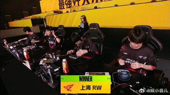 PEL春季赛第六周突围赛 2026PEL春季赛氛围拉满🌟16支战队争锋相对💥