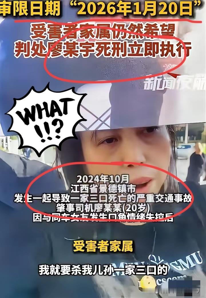 景德镇一家三口被撞案，最新消息来了——法院又延期了。
 
这已经是第二次了，七月