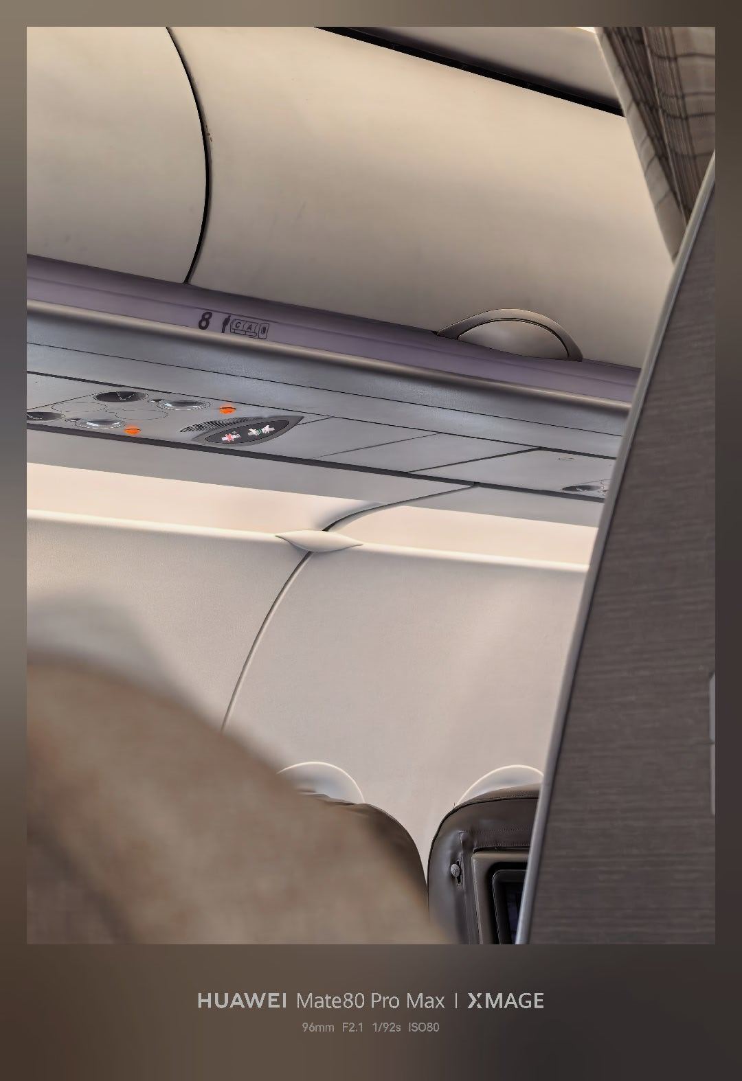 到机场刚刚好赶上登机，下午去深圳看一加15T去 长沙·长沙黄花国际机场