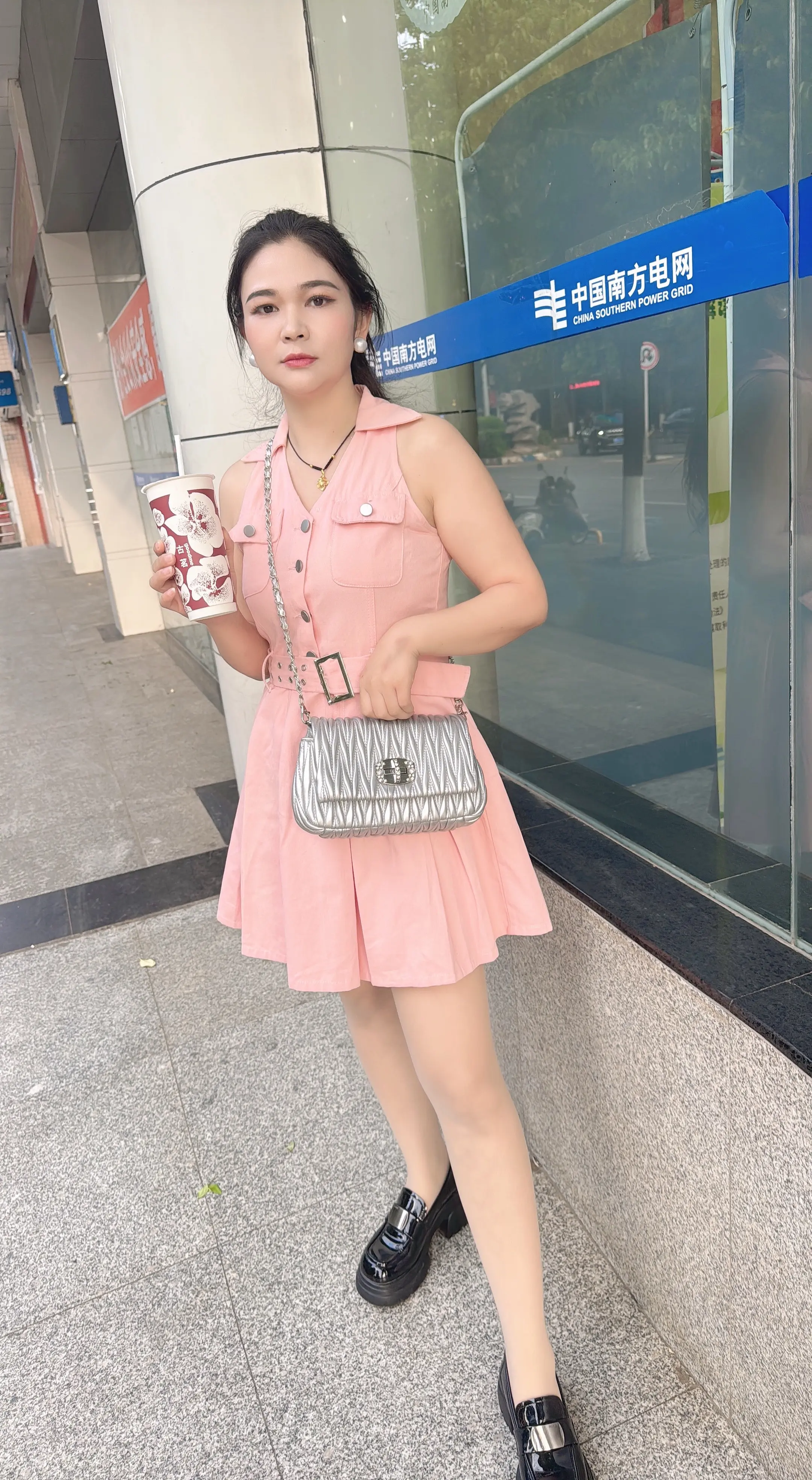 奶茶一杯快乐加倍