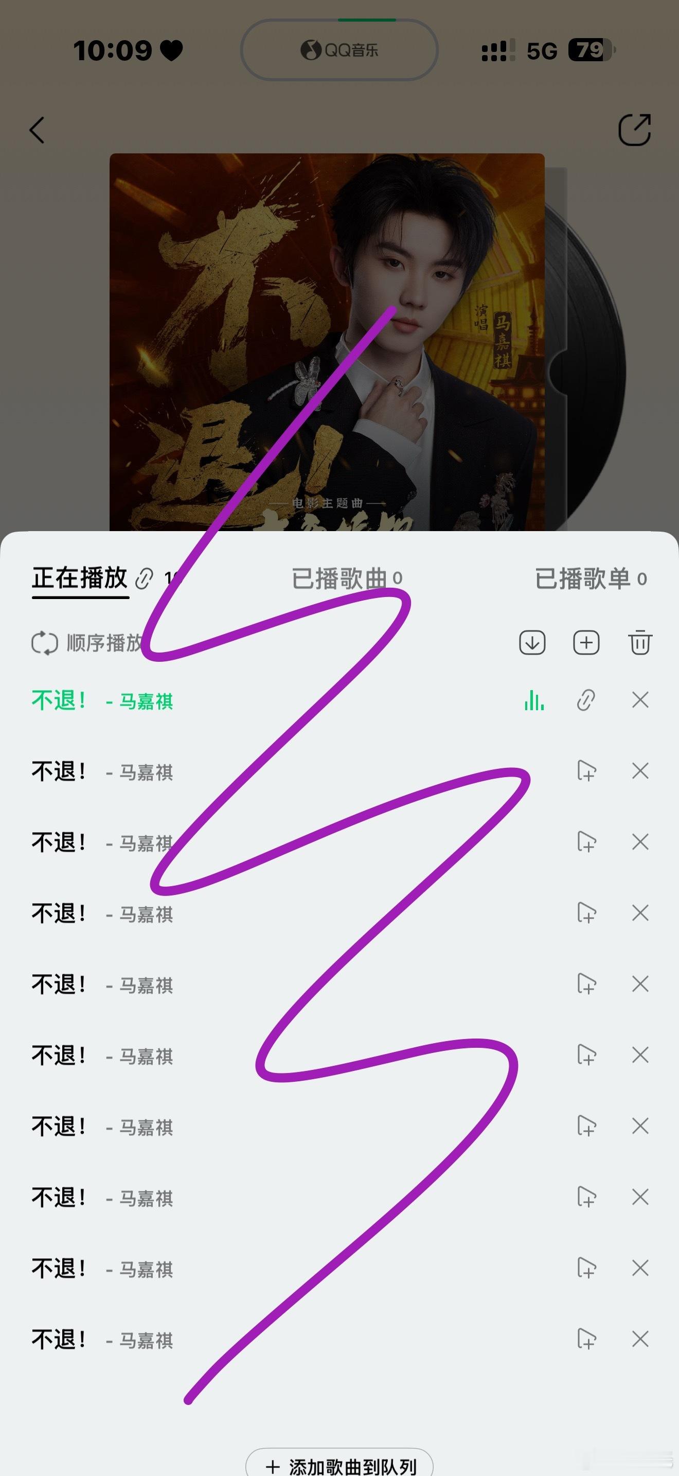 分享图片 