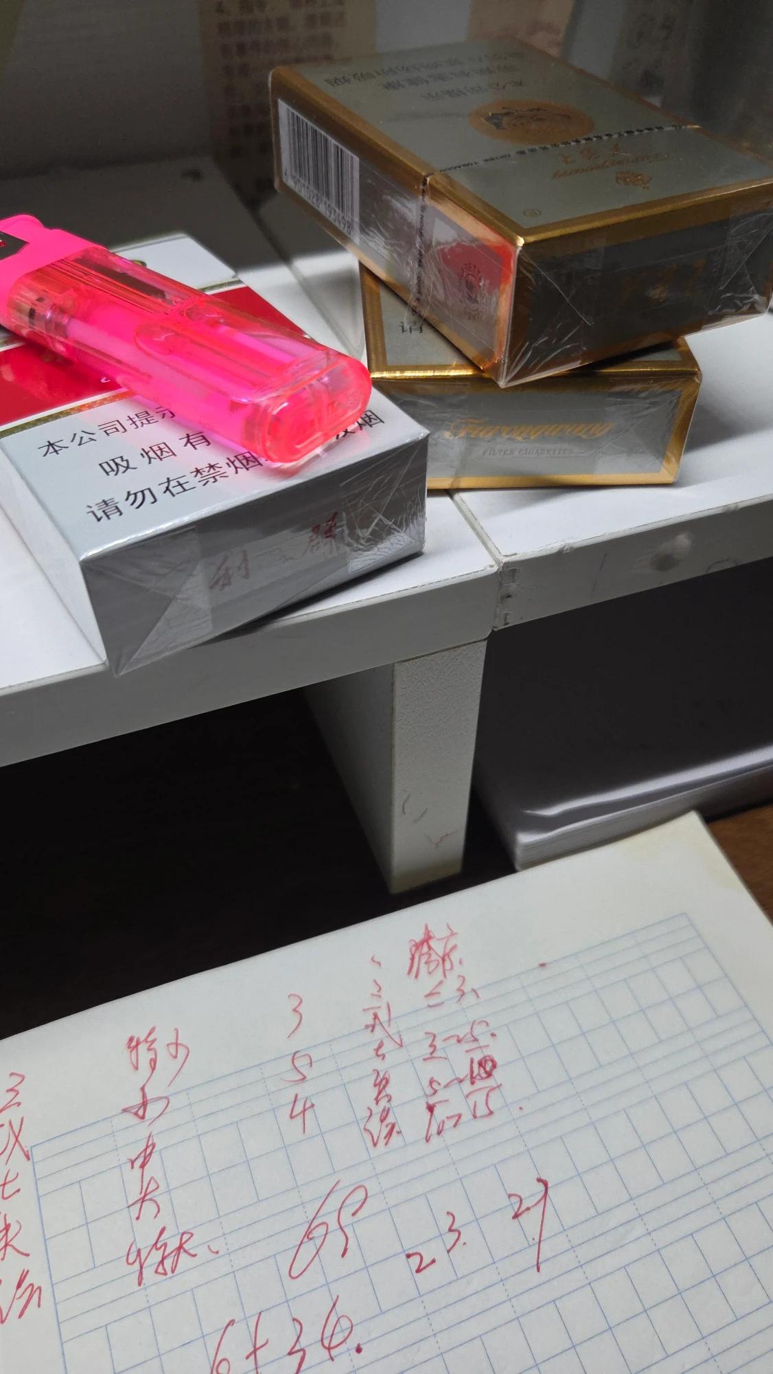 元旦至今我都成功两次了，等把朋友第N次戒烟送给我的这三包抽完，准备开始戒第三次/