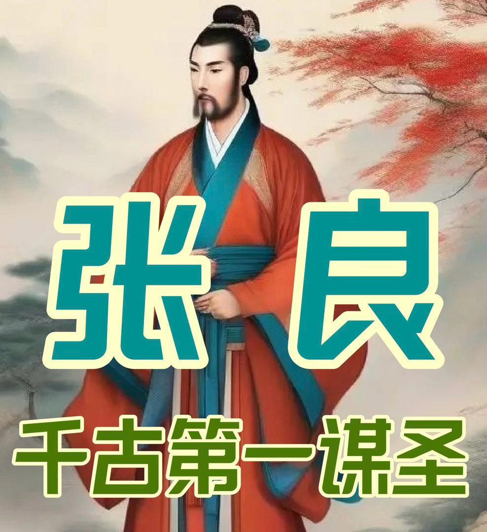 第12章 烽烟四起，秦鹿将逐秦始皇三十七年，秋。北方大地秋风萧瑟，寒云压野，往年