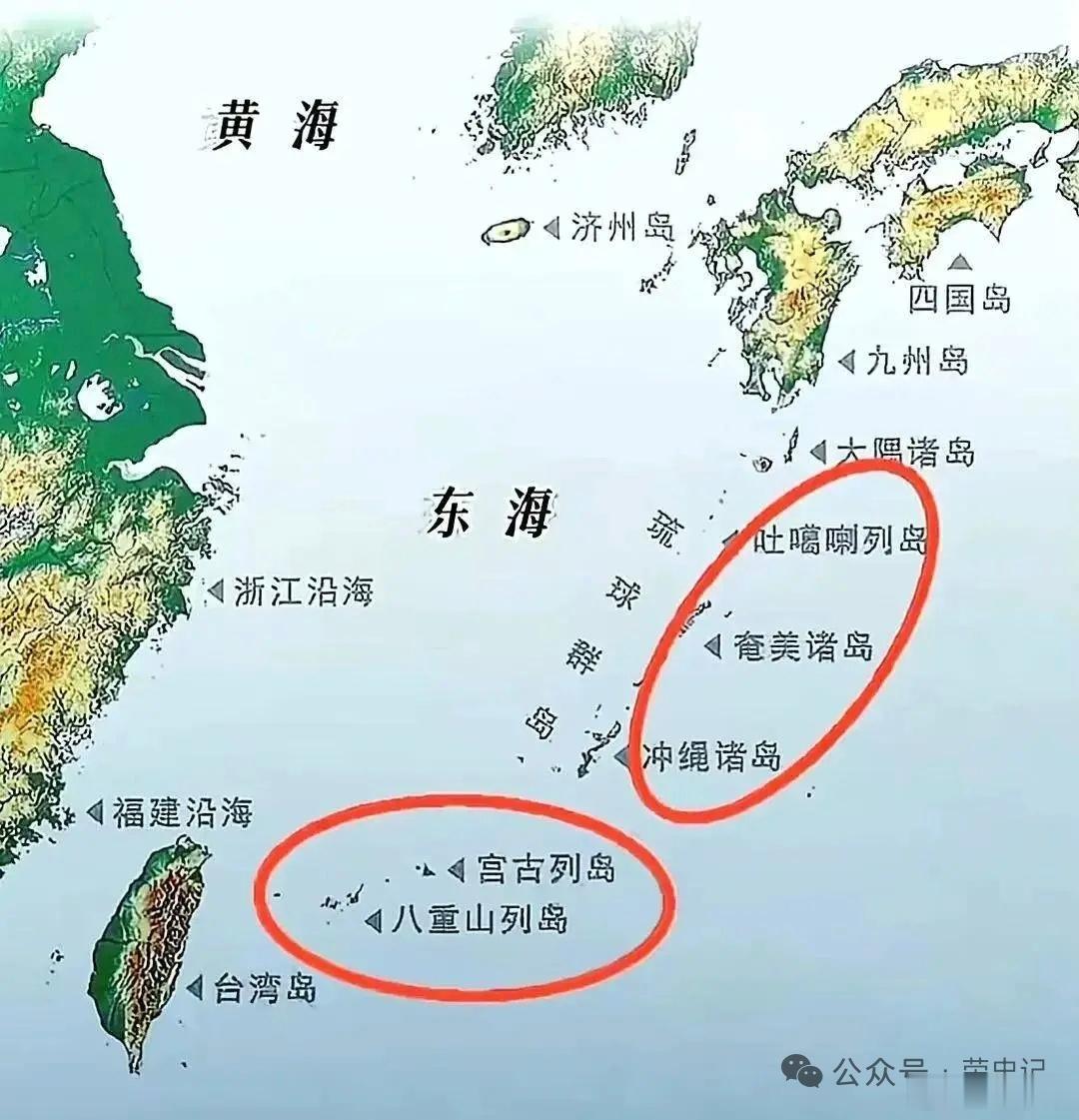 【被遗忘的战略远见：早70年预警，琉球是中国出太平洋的“命门”！】胡焕庸80年前