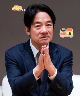 【台湾是中国不可分割的一部分】

7月19日民进党全代会：赖清德刻意回避民生，狂