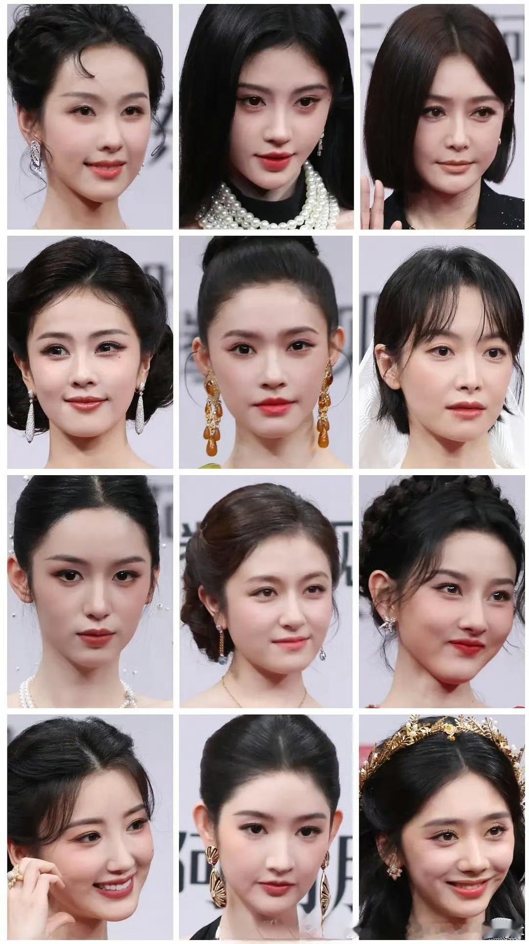 星光大赏这个座位图意外吗，现在是95后成主力了第一排：赵露思c位，一边刘宇宁、宋