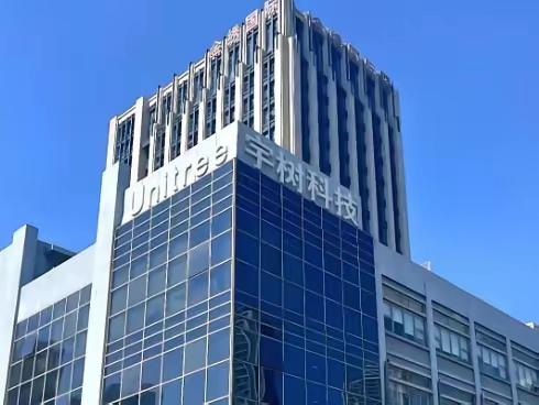 突发封锁！

五角大楼甩出清单，死死掐住中国宇树科技的咽喉。美资强制撤退，海外大