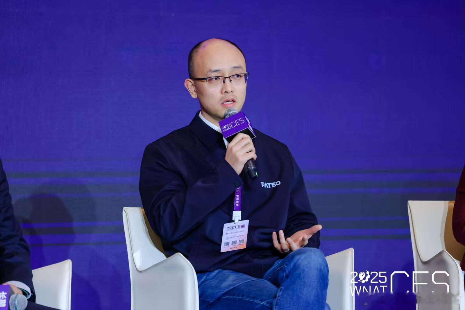 2025新汽车技术合作生态交流会 博泰车联网科技（上海）股份有限公司CTO张杰：