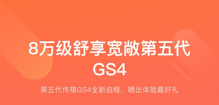 以手里攥着辛苦攒下的积蓄，想给家里添置一辆大车，那种既不伤钱包又能让全家老小都舒