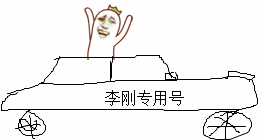 男子被保时捷车主当交警面威胁敢在交警面前威胁别人，他比当年我爸是李刚还猛！难道这