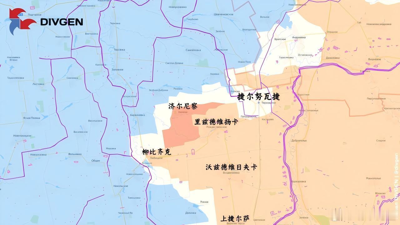 东集解放了济尔尼察来源：DIVGEN 🚩 Карта СВО普京与特朗普通话8