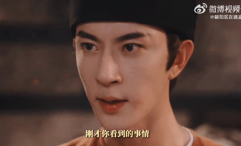 于朦胧古装  不得不说于朦胧的古装角色真的实在是太绝了，虽然是一副非常柔弱的文弱