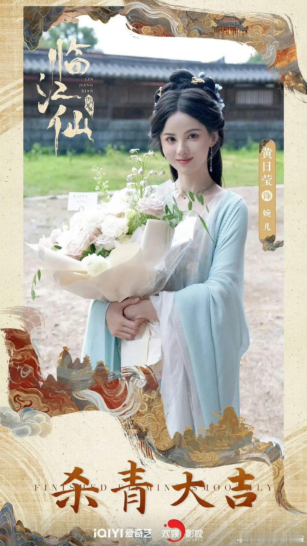 感觉她也没有大家夸的那么好看，而且还肿肿的 ​​​