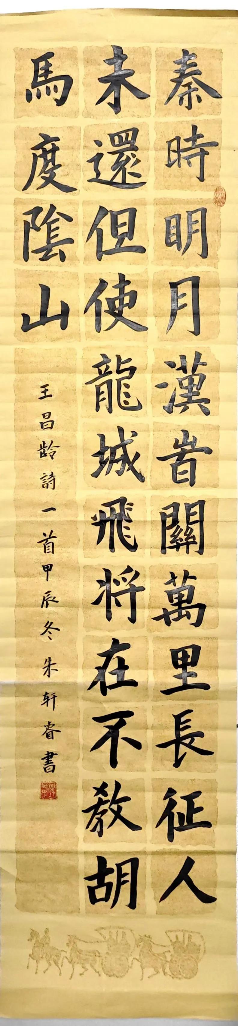 25年股票投资的个人经验总结icon：

一，择时买入相对低位，相对低价且相对强