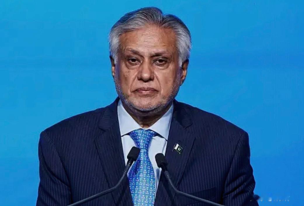 快讯 ！
巴基斯坦副总理宣布了！

巴基斯坦副总理达尔10月19日在社交媒体上发