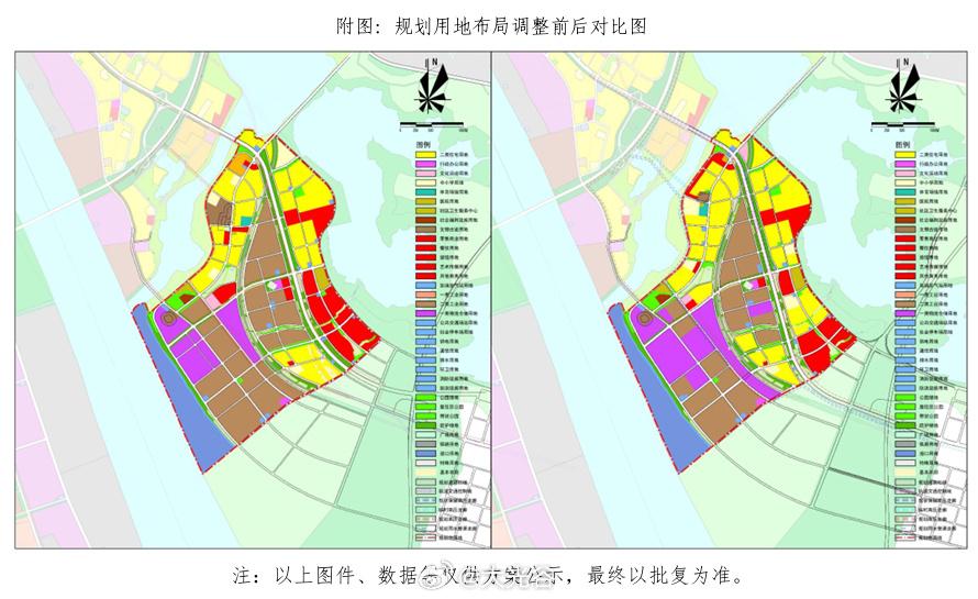 武汉国家航天产业基地（新洲双柳）东部组群土地控制修改！
为推进武汉国家航天产业基
