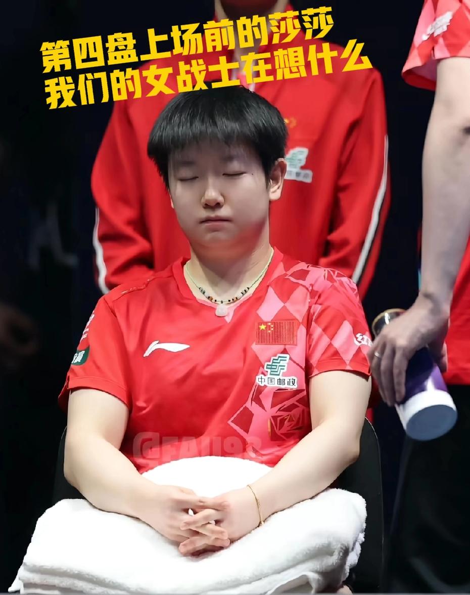 世人皆知她球技高超
谁人能知她苦与累
她也是人 ，不是神
也会累，也会疲惫
也会