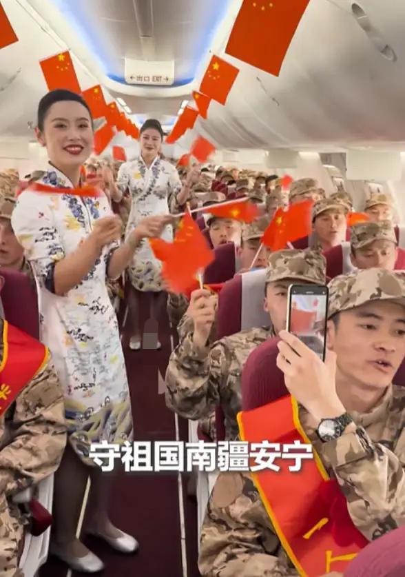 “海南航空赢麻了！”3月16日，一群刚入伍的新兵乘飞机飞往海口，怎料，刚一上飞机