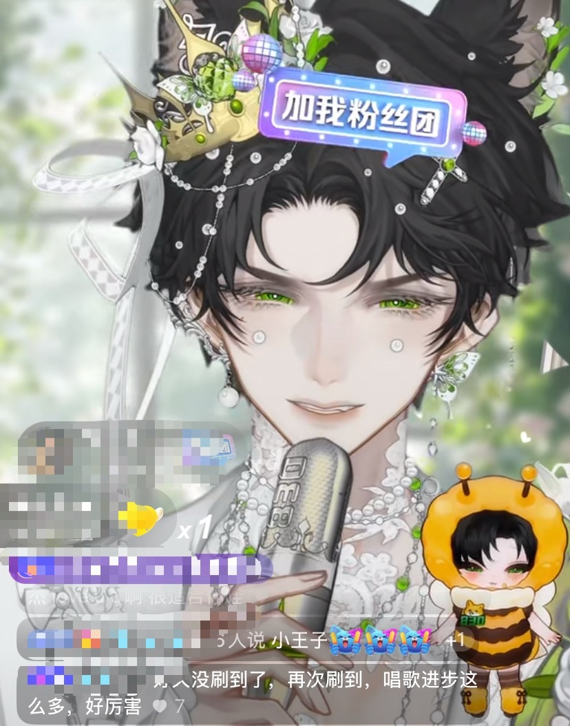小控唱歌就是这样权威 