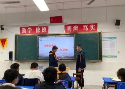 分居纠纷闹进班群，父亲羞辱母子，判了：网络精神家暴！父母纠葛凭什么让孩子背流言？