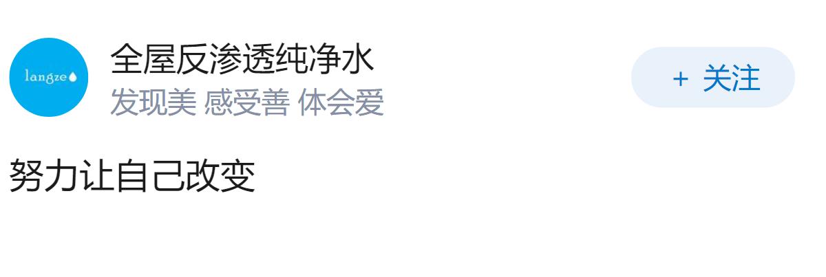 我提分手我前男友同意了？