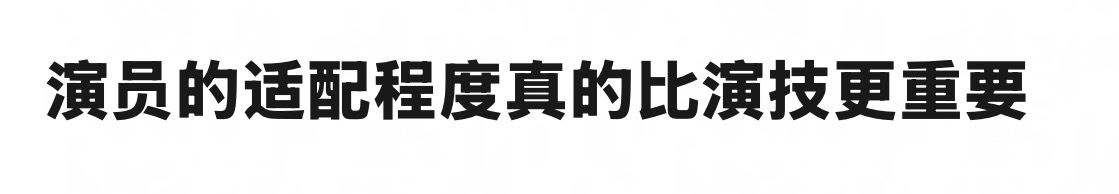 同意否？ 