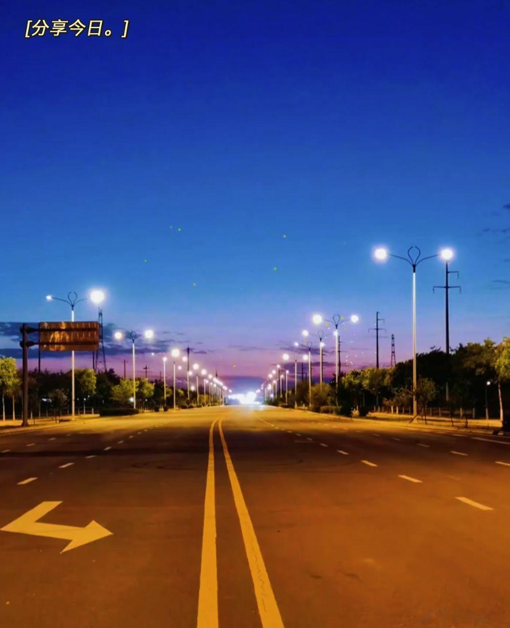 随手拍“情绪很贵，要接触让自己愉悦的人，时间很贵，要和懂自己的人相处。” 