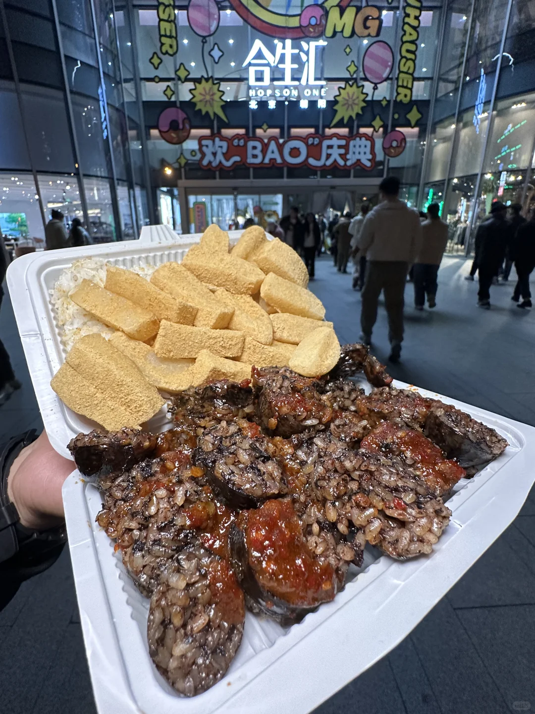 北京合生汇！！终于开了！烤肉届蜜雪冰城！