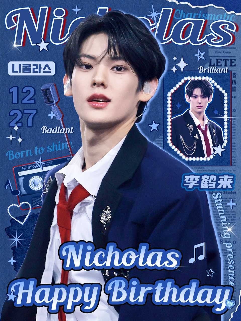 李鹤来🐺nicholas李鹤来1227生日快乐当加州的晴光漫过你的笑颜，首尔的