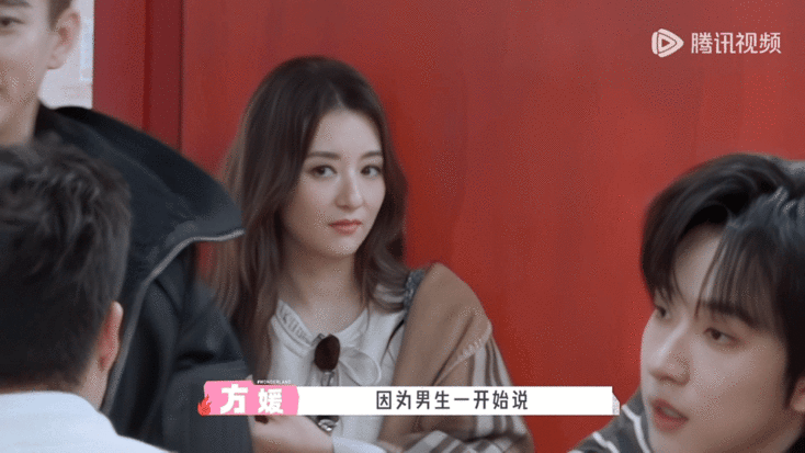 方媛这次单间终于不用抢了方媛终于可以自己分房了 恭喜方媛摆脱抢单间困境！大家长身