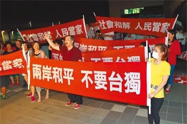 如果真的有九成台湾人不支持统一，大陆该怎么办？台湾名嘴蔡正元早就给出了答案，他说