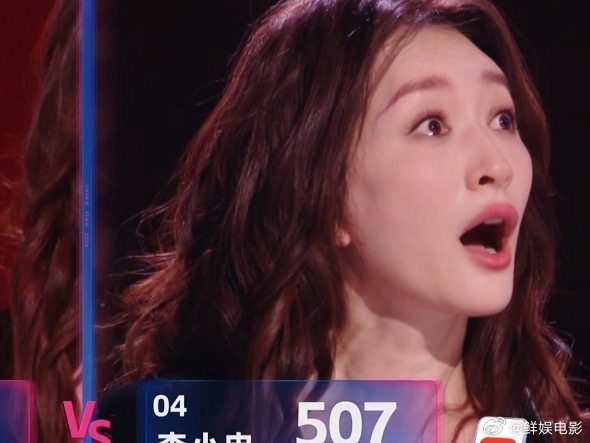 乘风第二场夯爆了乘风第二场夯爆了乘风Queen