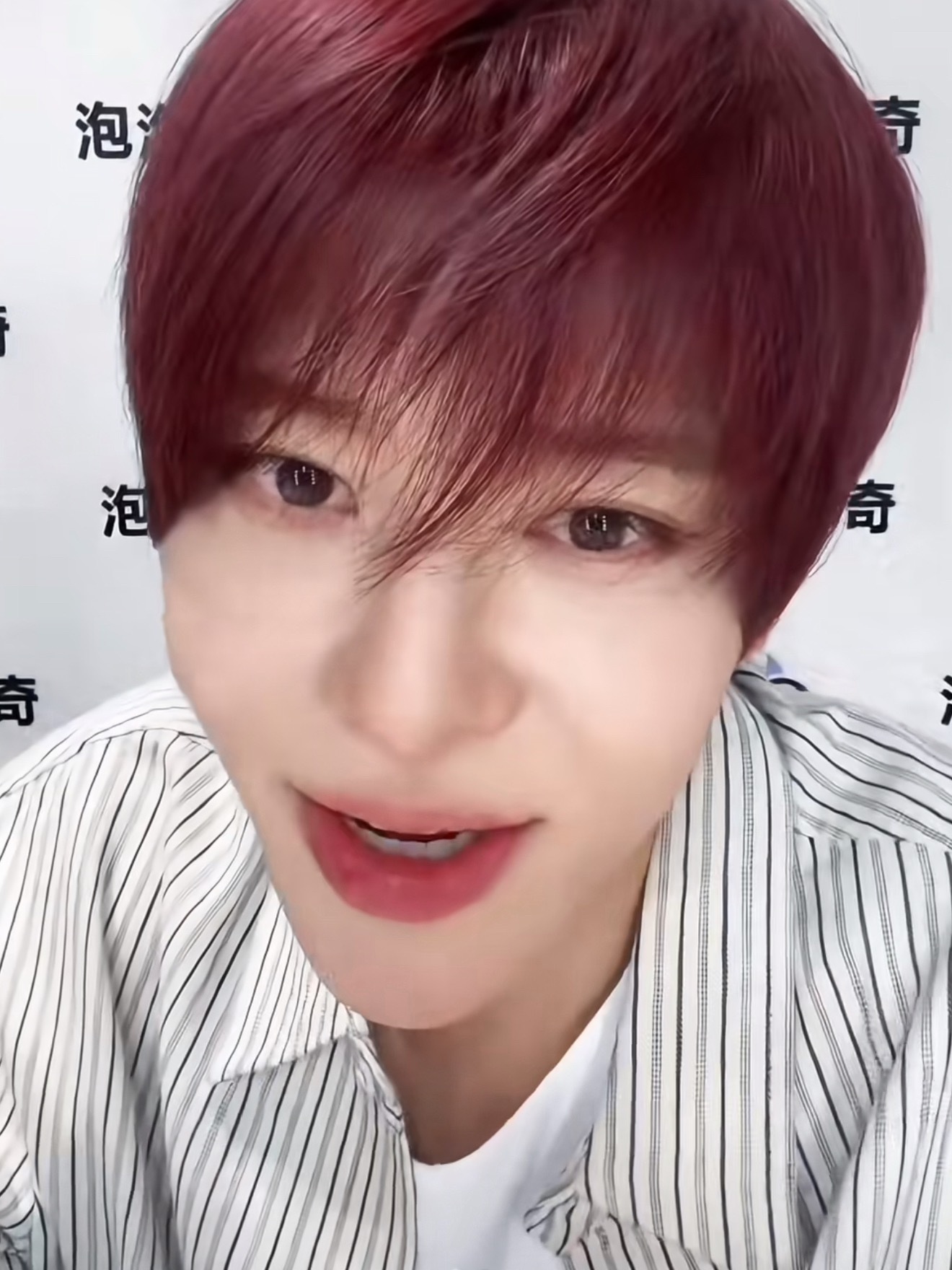 NCTWISH 门面 line 最新视频签售状态怎么评？ 吴是温、前田陆、得能勇