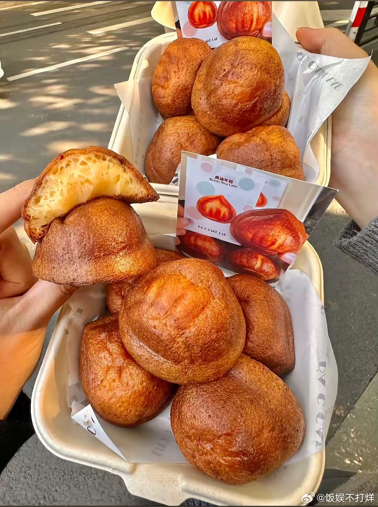 守护黄油年糕中国味道 从国内风靡到输出海外，黄油年糕走的是中国路线，不能被几句误