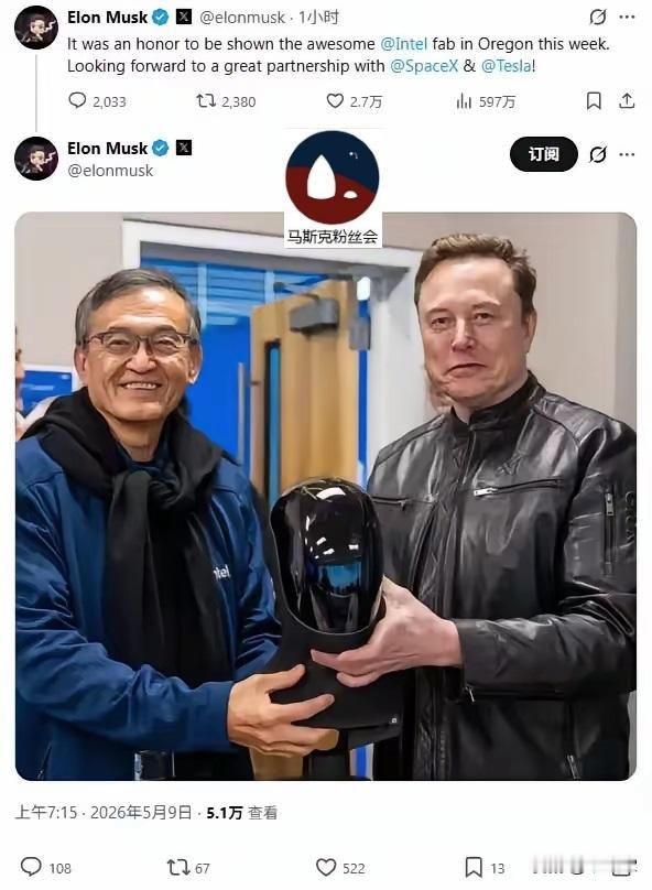 昨天，马斯克拖家带口再次走访了英特尔。进一步推进芯片制造合作。大干快上。
