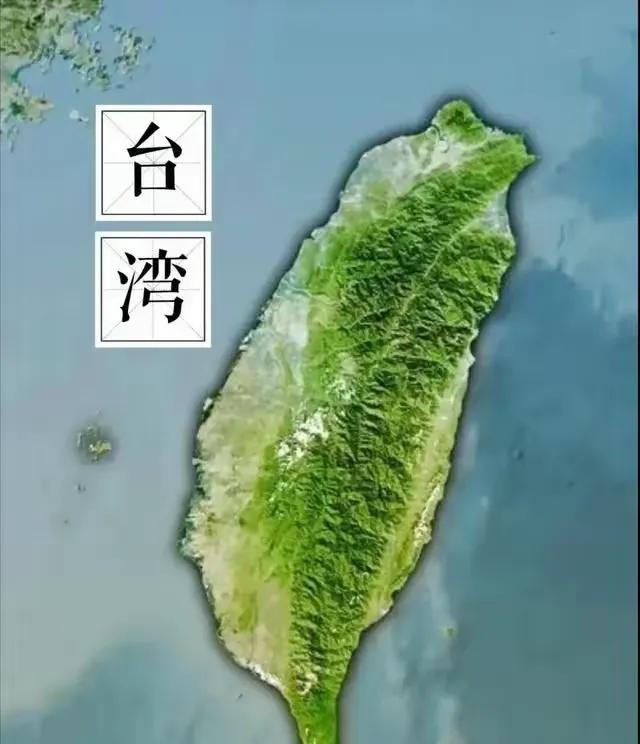 [微风]以后谁再提“回归”，就是不懂历史！北京已经重新定调：台湾问题不是领土争端